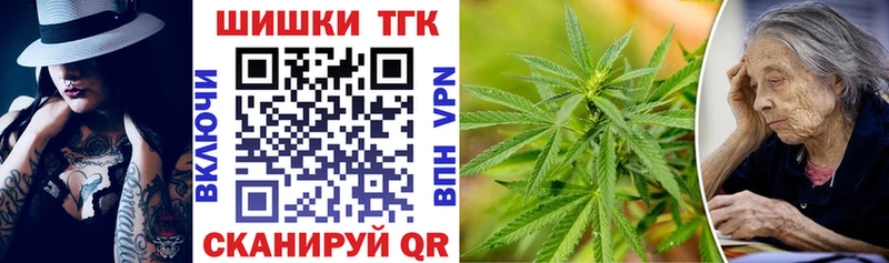 Купить Дыгулыбгей КОКАИН АМФ ГАШИШ Псилоцибиновые грибы Метамфетамин МЕФ Alpha PVP
