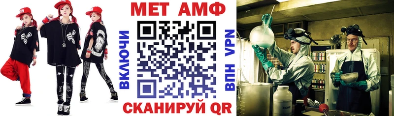 АМФ Premium Дыгулыбгей