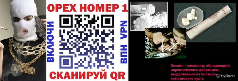 КОКАИН FishScale  сколько стоит  Дыгулыбгей 