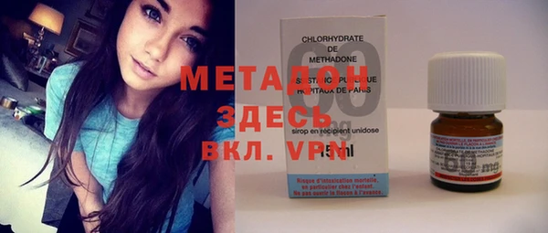 синтетический гашиш Армянск