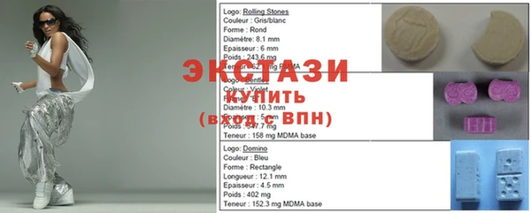 стафф Аркадак