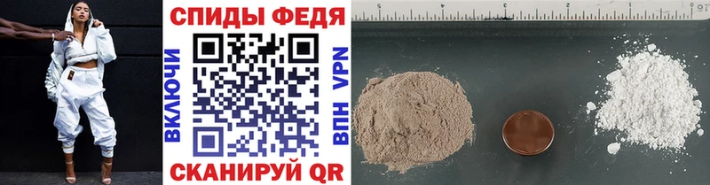 хочу наркоту  Дыгулыбгей  МЕТАМФЕТАМИН мет 