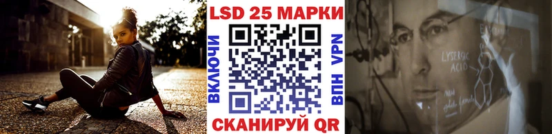 Марки N-bome 1500мкг  Дыгулыбгей 