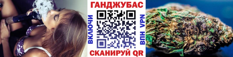 Марихуана план  Дыгулыбгей 